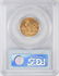 1914 $5 Indian Head Half Eagle Gold Coin PCGS MS62 - 2