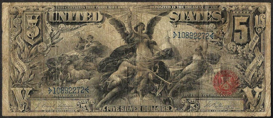 1896 $5 Educational Silver Certificate Note: One 1896 $5 Educational Silver Certificate Note.