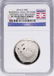 Opening Day 2014-S Proof Baseball Hall of Fame Half - 2