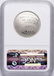 Opening Day 2014-S Proof Baseball Hall of Fame Half - 3