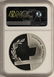 Undated Mexico Silver Official Mint Medal NGC PF69 - 2