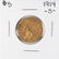 1914-S $5 Indian Head Half Eagle Gold Coin