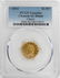 1834 $2 1/2 Classic Head Quarter Eagle Gold Coin PCGS