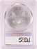 2016-P $1 American Silver Eagle Coin PCGS Gem BU Struck - 2