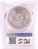 1884-O $1 Morgan Silver Dollar Coin PCGS MS64+ - 2