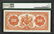 1933 $10 Montreal Royal Bank of Canada Note PMG Very - 2