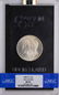 1880-CC $1 Morgan Silver Dollar Coin GSA Hoard NGC MS63