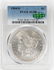 1904-S $1 Morgan Silver Dollar Coin PCGS AU58 CAC