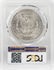 1904-S $1 Morgan Silver Dollar Coin PCGS AU58 CAC - 2