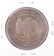 1878-CC $1 Trade Silver Dollar Coin - 2
