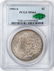 1903-S $1 Morgan Silver Dollar Coin PCGS MS64 CAC