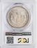 1882-O $1 Morgan Silver Dollar Coin PCGS MS66 - 2