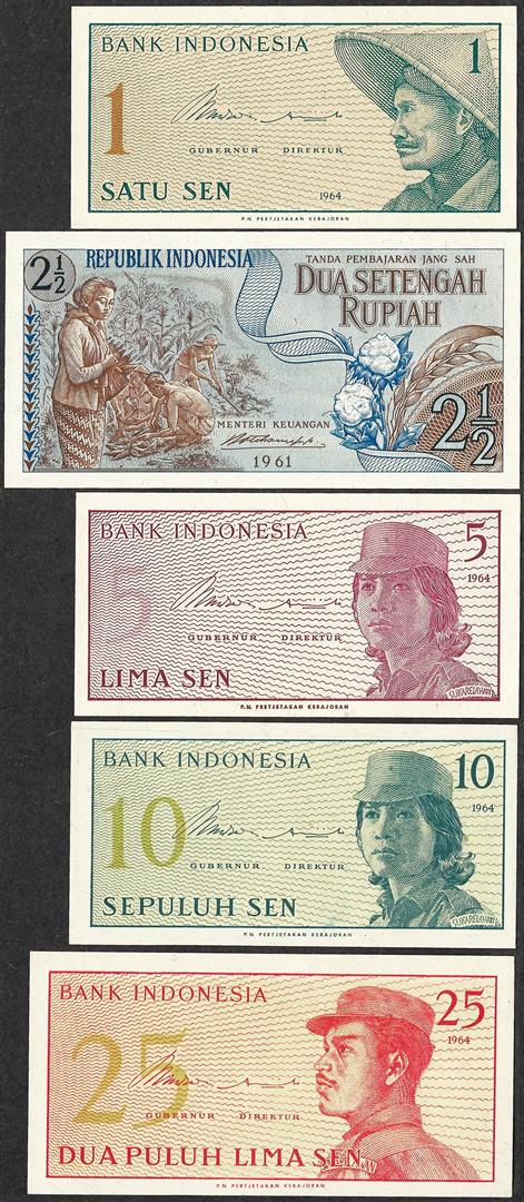 Lot of (5) Miscellaneous Indonesian Currency Notes: One Lot of (5) Miscellaneous Indonesian Currency Notes.