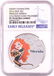 2016 Proof $2 Disney Princess Merida 1oz Silver Coin