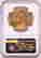 item-100481435=2