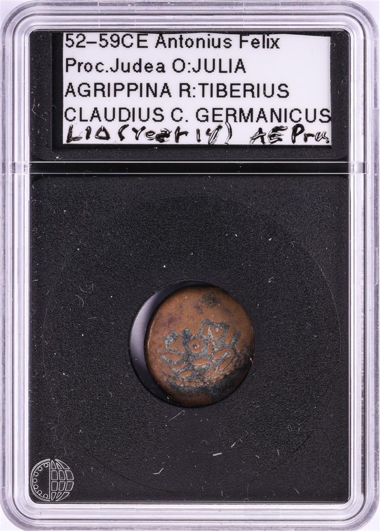52-59CE Judea Antonius Felix Prutah Ancient Coin: One 52-59CE Judea Antonius Felix Prutah Ancient Coin.