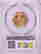 item-111046073=2