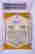 item-114286264=2