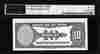item-115117808=2