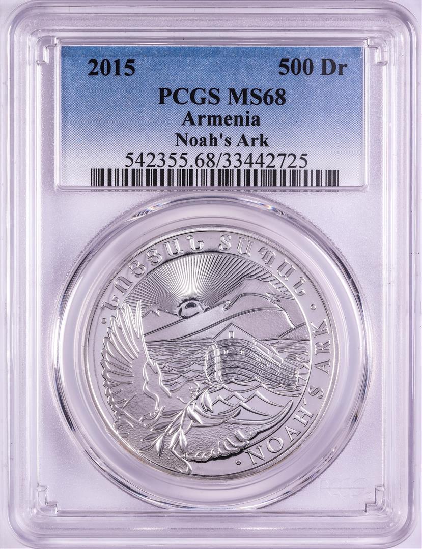 2015 Armenia 500 Dram Noah's Ark Silver Coin PCGS MS68: One 2015 Armenia 500 Dram Noah's Ark Silver Coin PCGS MS68. PCGS Graded.