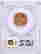 item-119013804=2