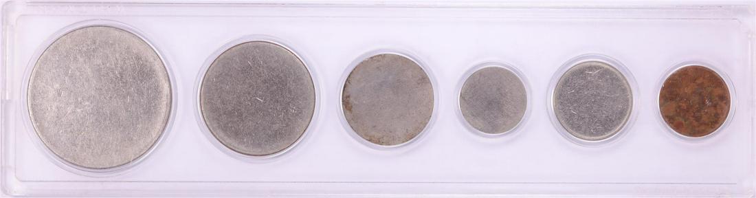 Type Set of (6) Blank Planchet Coins in Holder: One Type Set of (6) Blank Planchet Coins in Holder.