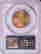 item-128470077=2