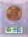 item-128898974=2