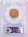 item-128899205=2