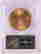 item-129030141=2