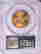 item-129032227=2