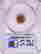 item-129335559=2