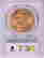 item-129489895=2