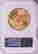 item-129491722=2