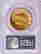 item-129493582=3