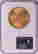 item-129493881=2