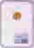 item-129866115=2