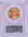 item-131293659=2