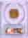 item-131293813=2