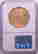item-131295251=2