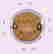 item-131538688=2