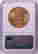 item-131538925=2