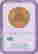 item-131650331=2