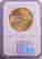 item-131651107=2