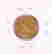 item-131908473=2