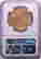item-131909306=2