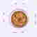 item-134295375=2