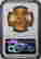 item-137592781=2