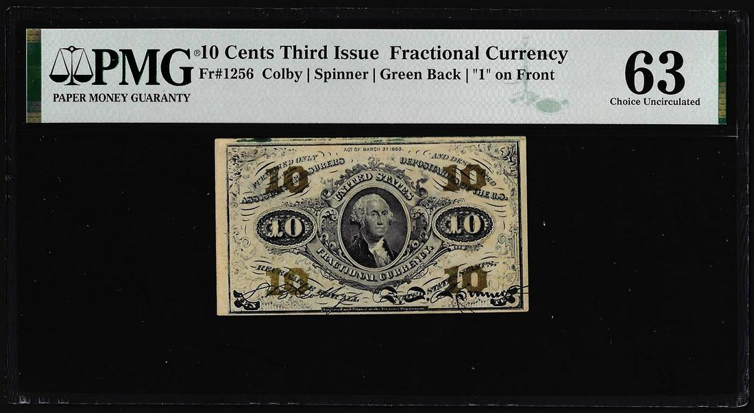 1863 Third Issue Ten Cents Fractional Note Fr.1256 PMG Choice Uncirculated 63: One 1863 Third Issue Ten Cents Fractional Note Fr.1256 PMG Choice Uncirculated 63. PMG Certified.