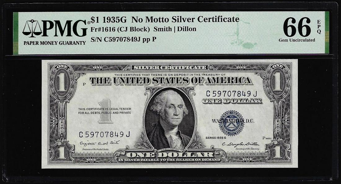 1935G No Motto $1 Silver Certificate Note Fr.1616 PMG Gem Uncirculated 66EPQ: One 1935G No Motto $1 Silver Certificate Note Fr.1616 PMG Gem Uncirculated 66EPQ. PMG Certified.